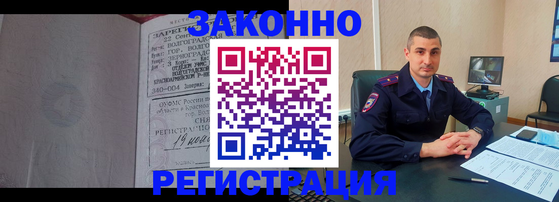 форма 3 в Рудне